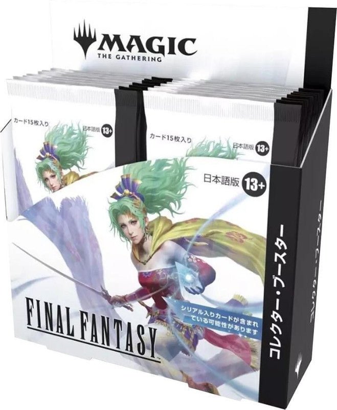 Magic the Gathering: Universed Beyond - Final Fantasy Japanese Collector Booster Box - CardVault Collections