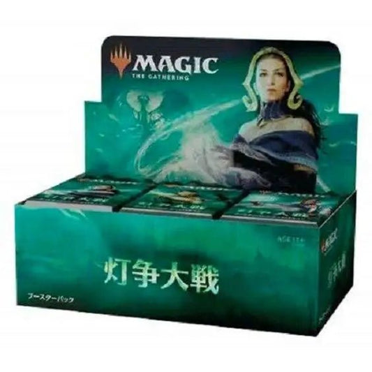 Magic the Gathering: War of the Spark Booster Box (Japanese) - CardVault Collections