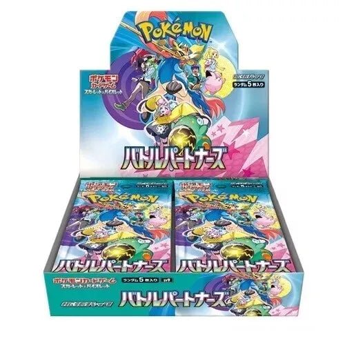 Pokemon Scarlet and Violet: Battle Partners Japanese Booster Box - CardVault Collections