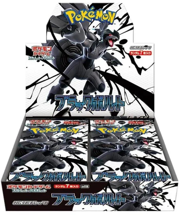 Pokemon Scarlet and Violet: Black Bolt Japanese Booster Box - CardVault Collections