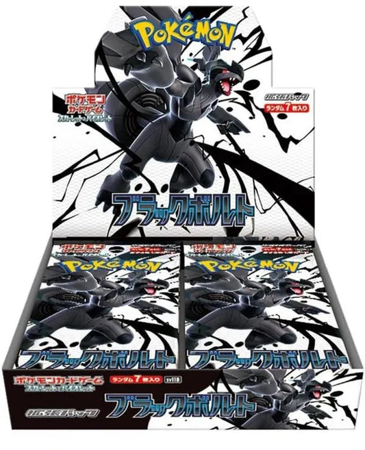 Pokemon Scarlet and Violet: Black Bolt Japanese Booster Box - CardVault Collections