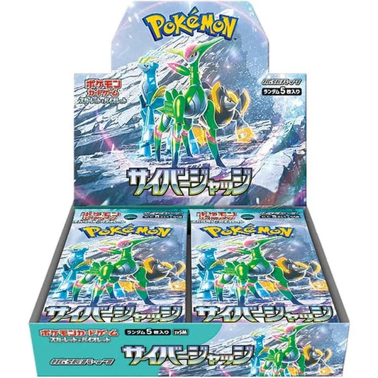 Pokemon Scarlet and Violet: Cyber Judge Japanese Booster Box - CardVault Collections
