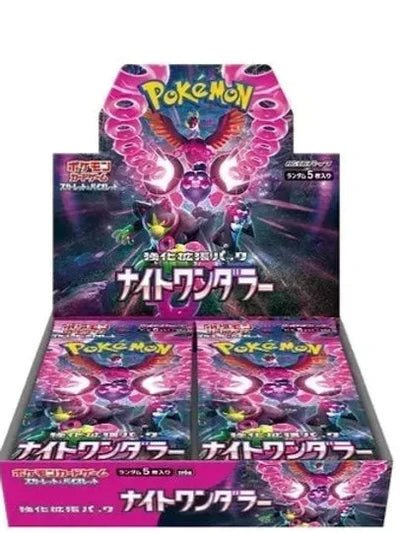 Pokemon Scarlet and Violet: Night Wanderer Japanese Booster Box - CardVault Collections