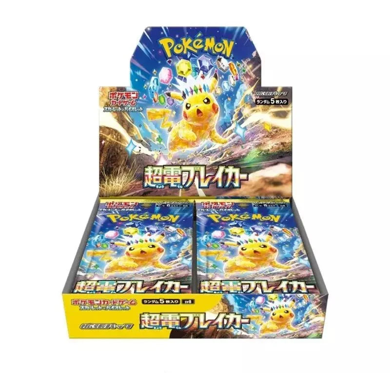 Pokemon Scarlet and Violet: Supercharged Breaker Japanese Booster Box - CardVault Collections