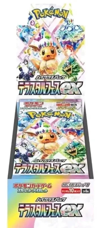 Pokemon: Scarlet and Violet - Terastal Festival Japanese Booster Box - CardVault Collections