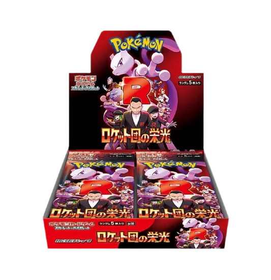 Pokemon Scarlet and Violet: The Glory of Team Rocket Japanese Booster Box - CardVault Collections