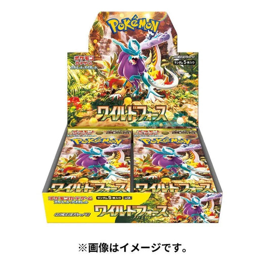 Pokemon Scarlet and Violet: Wild Force Japanese Booster Box - CardVault Collections