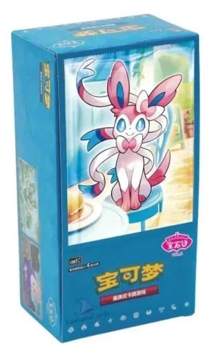 Pokemon TCG: 151 Horizon Gem Volume 2 Booster Box (Chinese) - CardVault Collections
