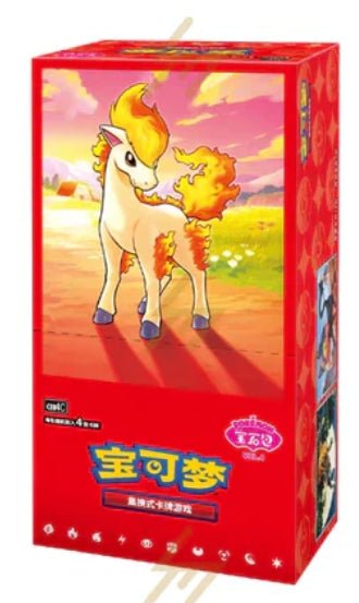 Pokemon TCG: Gem Volume 4 Booster Box (Chinese) - CardVault Collections