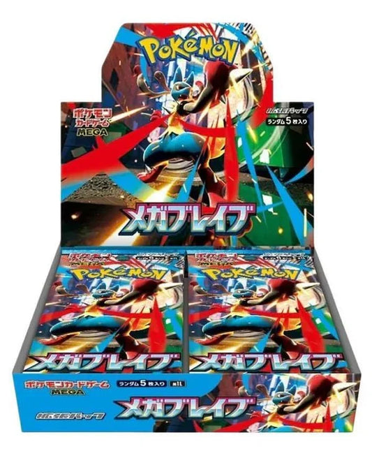 Pokemon TCG: Mega Evolution - Mega Brave Japanese Booster Box - CardVault Collections
