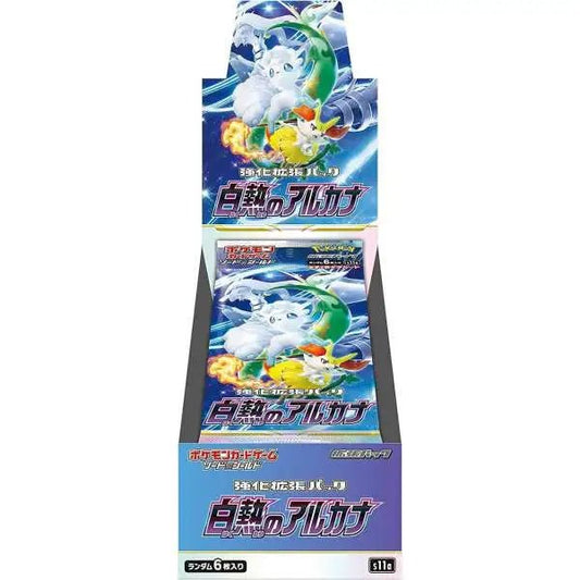 Pokemon TCG: Sword and Shield - Incandescent Arcana Booster Box (Japanese) - CardVault Collections